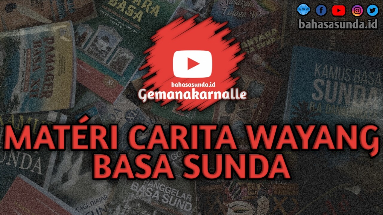 MATERI CARITA WAYANG SUNDA