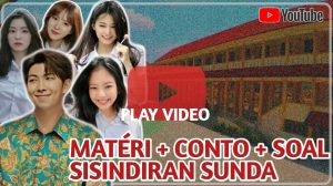 MATERI SISINDIRAN BAHASA SUNDA SMP KELAS 8