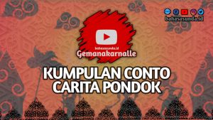 CONTOH UNSUR INTRINSIK CARPON SUNDA