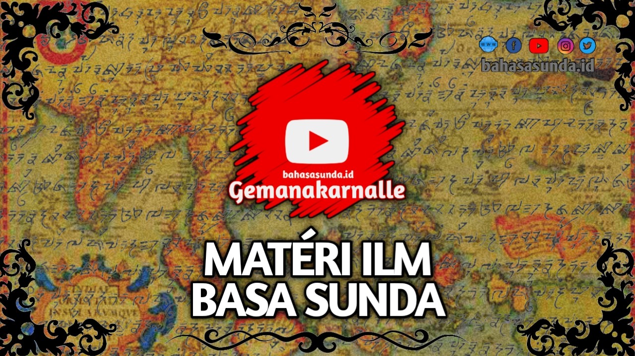 IKLAN LAYANAN MASARAKAT : RUPA WANGUN CIRI & PADIKA