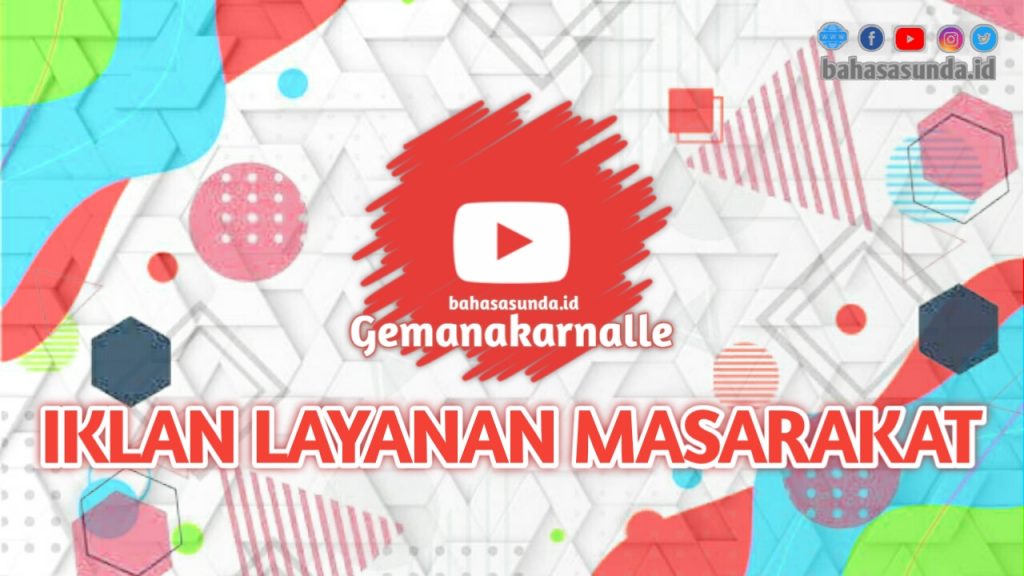 IKLAN LAYANAN MASARAKAT : KOMERSIL TINULIS AUDIO & VISUAL